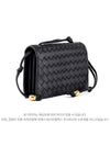 Intrecciato Strap Trio Shoulder Bag Black - BOTTEGA VENETA - BALAAN 3