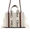 Woody Logo Fringe Knit Tote Bag Ivory - CHLOE - BALAAN 2