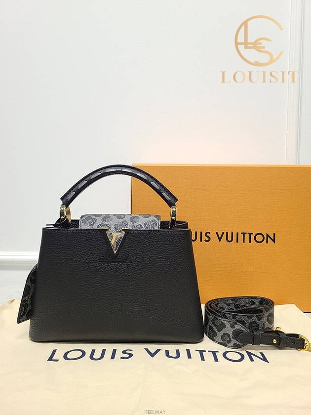 women shoulder bag - LOUIS VUITTON - BALAAN 8