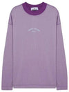 Marina Cotton Nylon Terry Fleece Crewneck Sweatshirt Purple - STONE ISLAND - BALAAN 2