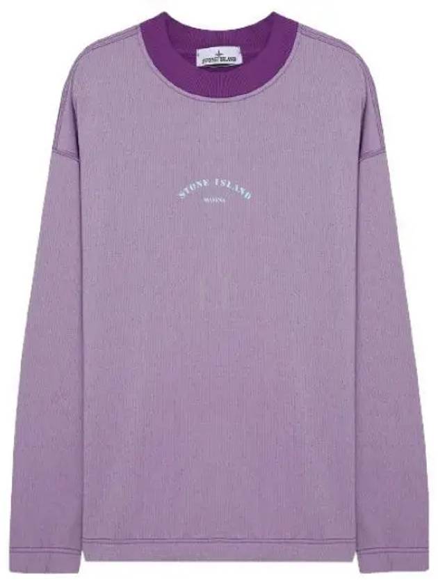 Marina Cotton Nylon Terry Fleece Crewneck Sweatshirt Purple - STONE ISLAND - BALAAN 2