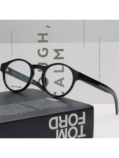 Glasses frame BLACKTIE245 807 round horn rim retro fashion - DIOR - BALAAN 2