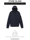 Wappen Patch Cotton Fleece Hoodie Marine Blue - STONE ISLAND - BALAAN 3