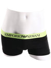 Armani Men's Drawstring Briefs 504 - EMPORIO ARMANI - BALAAN 5