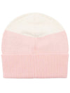 Kids Beanie HUX020 LHE43 50209 - MOSCHINO - BALAAN 2