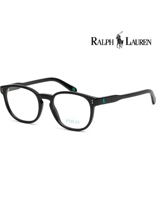 Glasses frame PH2232 6000 black horn rim square - POLO RALPH LAUREN - BALAAN 1