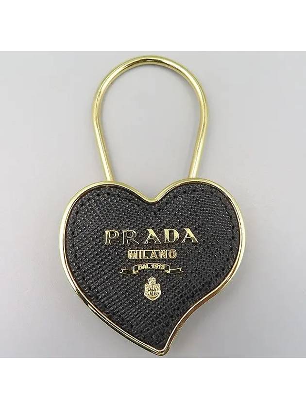 1PP047 Key holder fashion accessories - PRADA - BALAAN 1