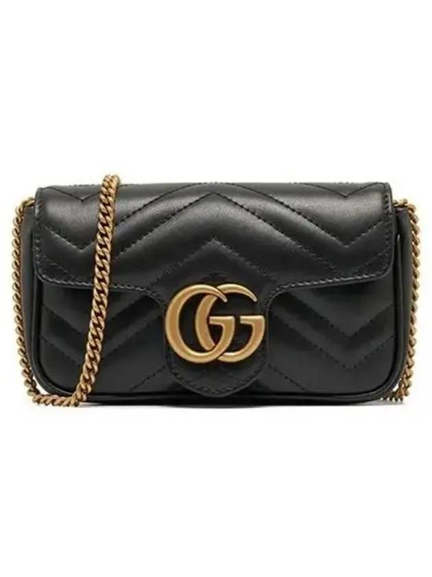 Women s shoulder bag 271579 - GUCCI - BALAAN 1