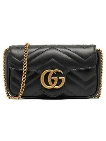 Women s shoulder bag 271579 - GUCCI - BALAAN 1