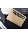 Silver CC Logo Caviar Card Wallet Beige - CHANEL - BALAAN 4