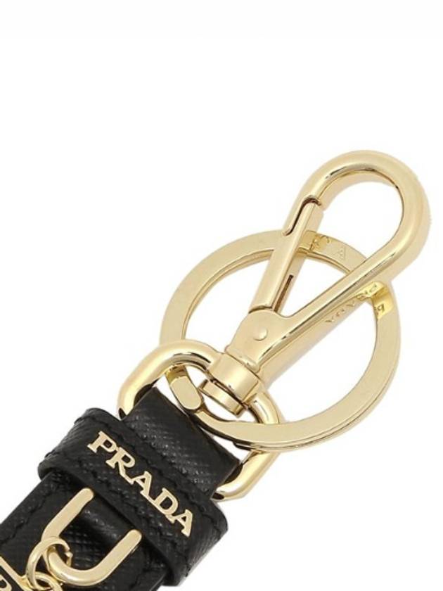 Saffiano triangle logo gold keyring 1PP142 053 0002 - PRADA - BALAAN 4