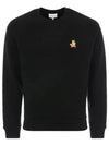 Fox Cotton Sweatshirt Black - MAISON KITSUNE - BALAAN 2