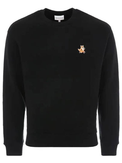 Fox Cotton Sweatshirt Black - MAISON KITSUNE - BALAAN 2