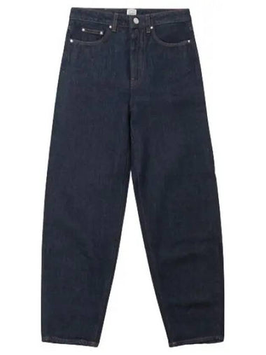 barrel leg denim pants - TOTEME - BALAAN 1