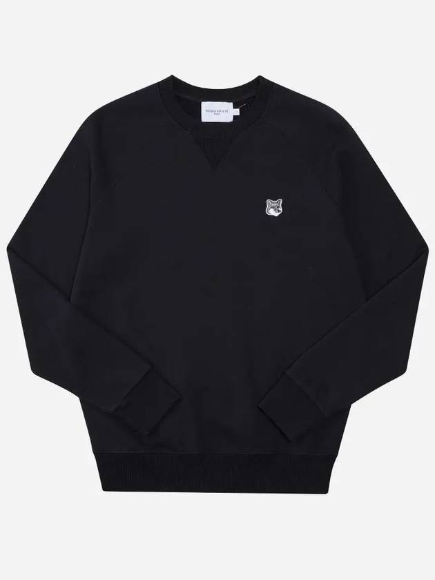 Grey Fox Head Patch Classic Sweatshirt Black - MAISON KITSUNE - BALAAN 3