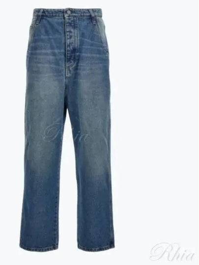 Alex Washed Straight Jeans Blue - AMI - BALAAN 2