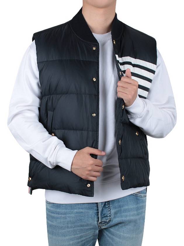 Men's Matte Diagonal Nylon Down Padded Vest Navy - THOM BROWNE - 4