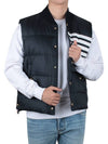 Men's Matte Diagonal Nylon Down Padded Vest Navy - THOM BROWNE - BALAAN 4