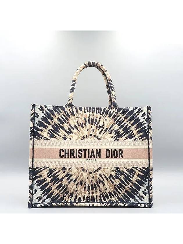 M1286ZJAI M884 Tote Bag - DIOR - BALAAN 2