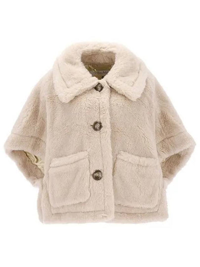 New Terzo 1 Teddy Cape Beige - MAX MARA - BALAAN 2