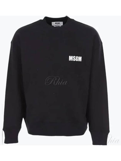 Back Logo Print Cotton Sweatshirt Black - MSGM - BALAAN 2