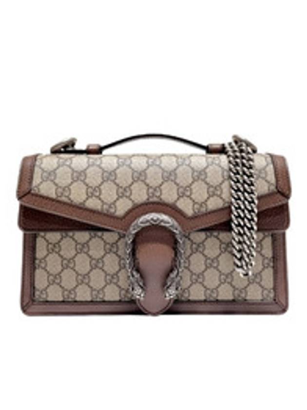 Women s 621512 Dionysus Top Handle Small Chain Shoulder Bag - GUCCI - BALAAN 1