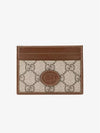 Interlocking G Card Case Beige Ebony Brown - GUCCI - BALAAN 2