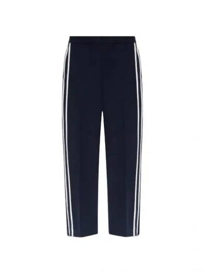 Striped Color Combination Track Pants Navy - AMI - BALAAN 2