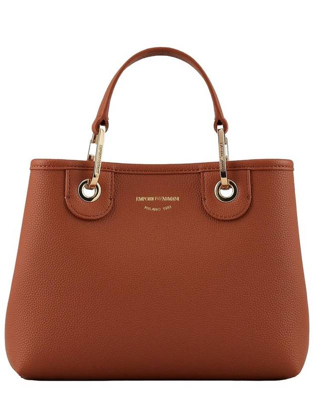 Logo Shoulder Strap Leather Tote Bag Brown - EMPORIO ARMANI - BALAAN 2