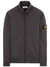 Waffen Patch Cotton Fleece Track Jacket Charcoal - STONE ISLAND - BALAAN 2