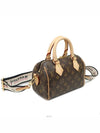 women shoulder bag - LOUIS VUITTON - BALAAN 2