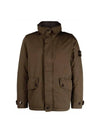 David-TC Down Short Parka Khaki - STONE ISLAND - BALAAN 1