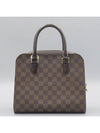 N51155 Tote Bag - LOUIS VUITTON - BALAAN 1