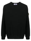 Brushed Cotton Fleece Garment Dyed Crewneck Sweatshirt Black - STONE ISLAND - BALAAN 2