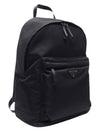 Triangle Logo Nylon Backpack Black - PRADA - BALAAN 3