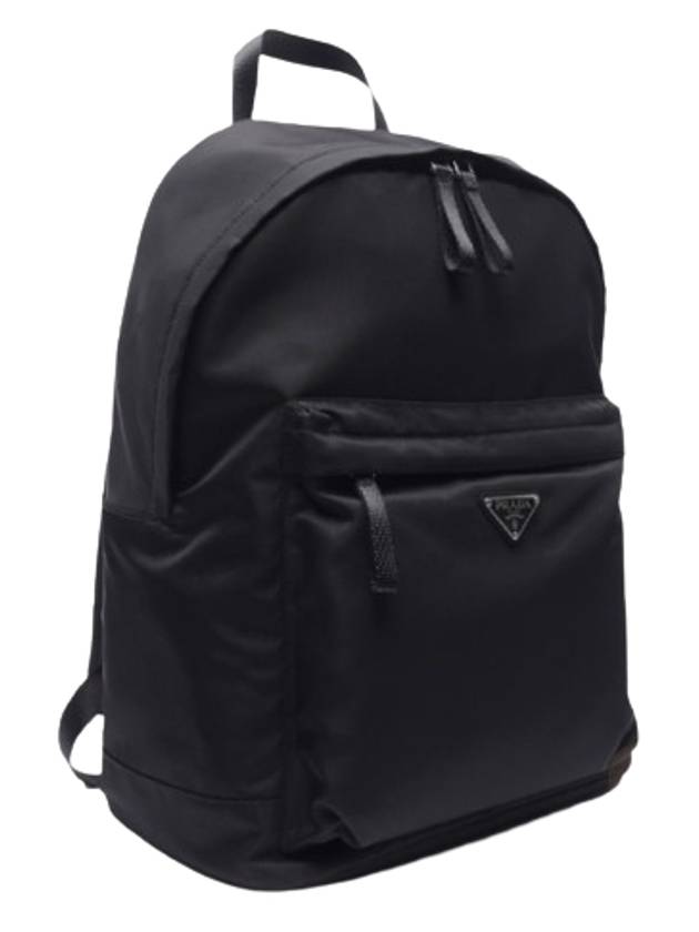 Triangle Logo Nylon Backpack Black - PRADA - BALAAN 3