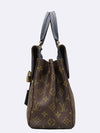 M44039 Monogram Canvas Venus Tote Bag and Shoulder Strap 2WAY - LOUIS VUITTON - BALAAN 3