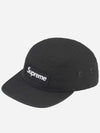 Military camp cap - SUPREME - BALAAN 2