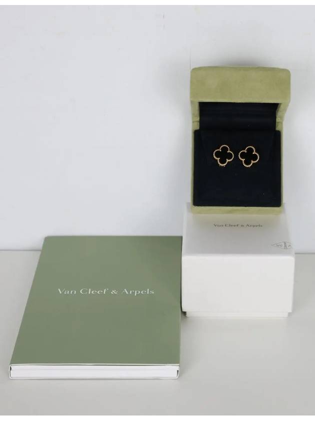 Vintage Alhambra earrings VCARA44200 - VANCLEEFARPELS - BALAAN 5