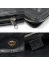 575829 Black Soft Leather Two tone Interlocking G Portfolio Clutch Briefcase - GUCCI - BALAAN 7