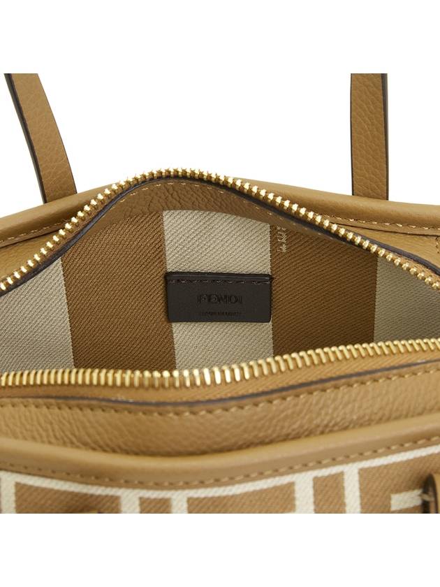 Roll FF Jacquard Small Tote Bag Beige - FENDI - BALAAN 8