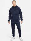 Full Zip-Up Fitness Hooded Jacket Navy - NIKE - BALAAN 4