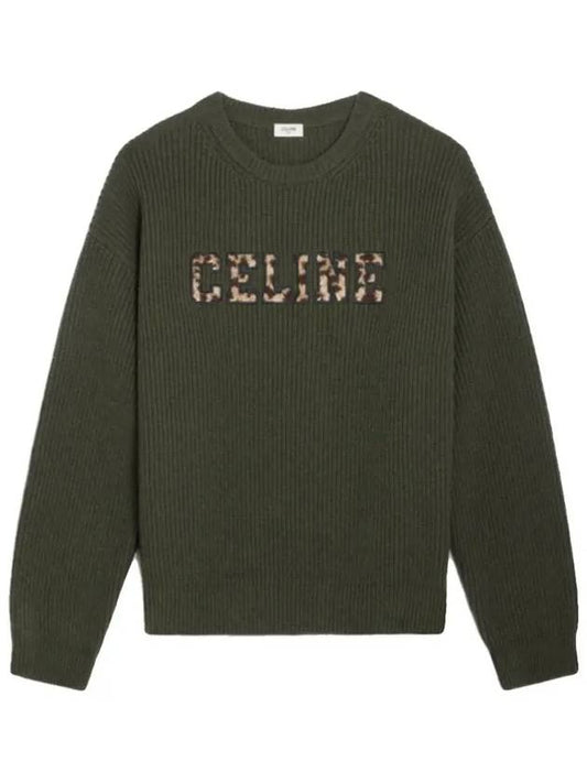 Embroided Logo Knit Top Green - CELINE - BALAAN 2