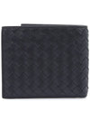 Intrecciato Weaving Half Wallet Black - BOTTEGA VENETA - BALAAN 4