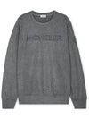 Men's logo embroidery gray sweatshirt 8G00030 89A7F 987 - MONCLER - BALAAN 3