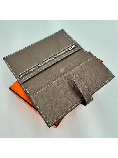 Bean long wallet Etof silver app song - HERMES - BALAAN 2