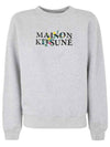 Flowers Comfort Sweatshirt Light Grey Melange - MAISON KITSUNE - BALAAN 2