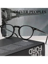 Glasses frame OV5186 1005 Gregory pack black horn rim - OLIVER PEOPLES - BALAAN 2