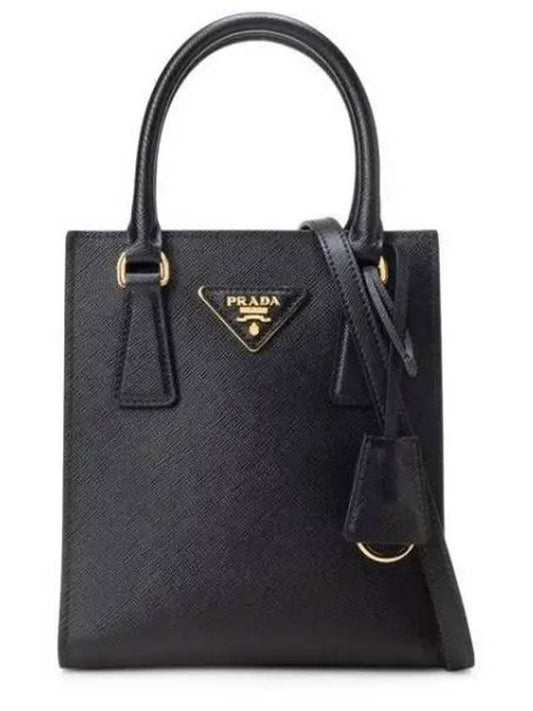 Triangular Logo Saffiano Leather Tote Bag Black - PRADA - BALAAN 2