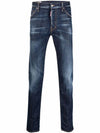 Men's Dark Clean Wash Cool Guy Jeans Navy - DSQUARED2 - BALAAN 2